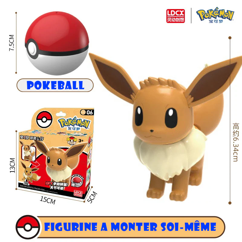 Pokemon Model Kit & Pokeball Evoli 6cm