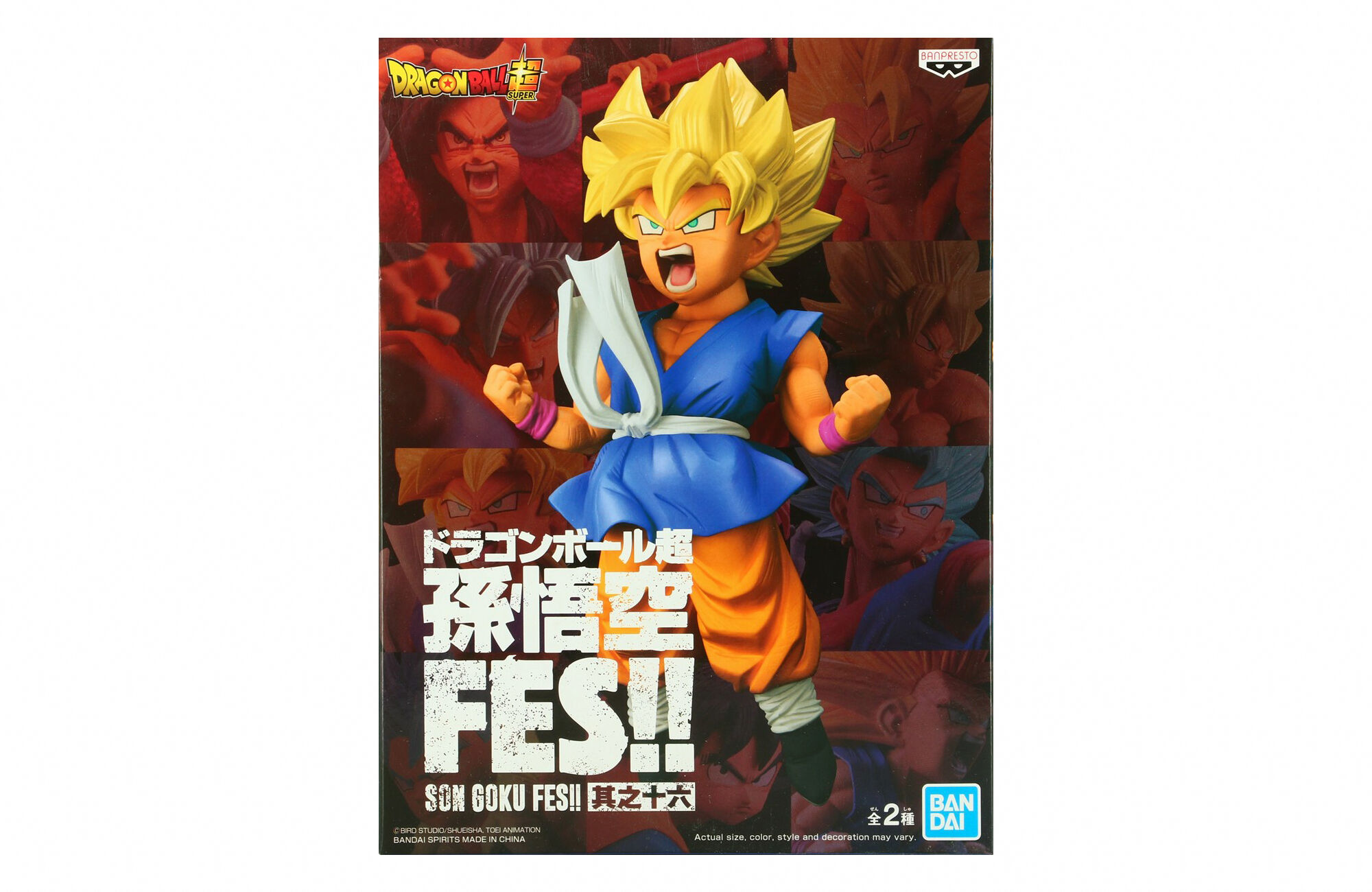 DBZ Son Goku Fes!! Vol 16 Super Saiyan Son Goku Kid