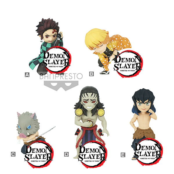 Demon Slayer Kimetsu No Yaiba WCF Vol 3 12pcs 5-7cm