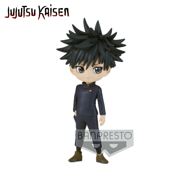 ID9 - Jujutsu Kaisen Q Posket Petit Vol 1 B Megumi Fushiguro 7cm - W92