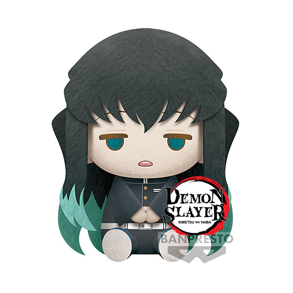 Demon Slayer Kimetsu No Yaiba Big Plush Muichiro Tokito 23cm-W102