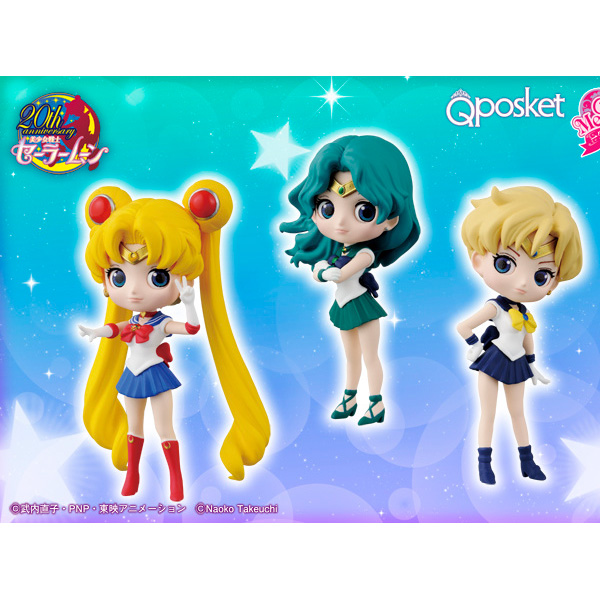 Id9 Sailor Moon Q Posket Petit Vol 3 Set De 3 Sailor Moon Uranus Neptune 7cm