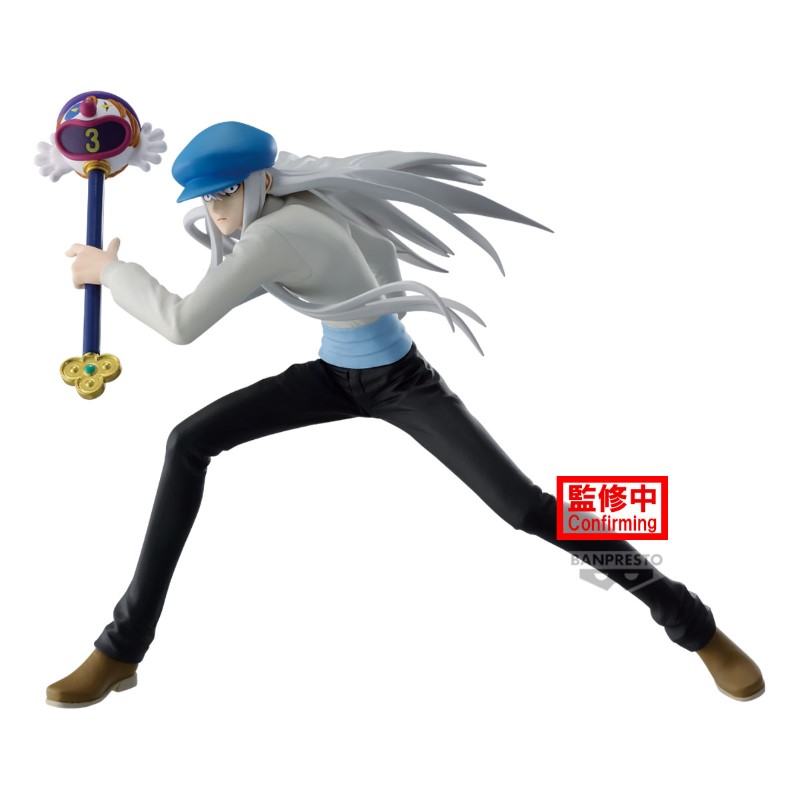 Hunter X Hunter Vibration Stars Kaito 14cm W125