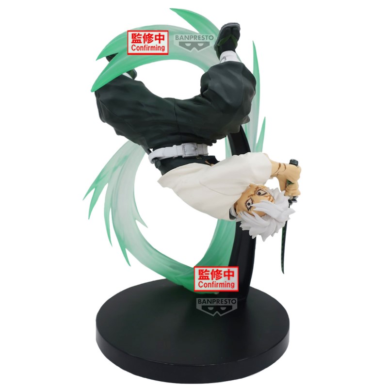 Demon Slayer Vibration Stars Plus Sanemi Shinazugawa 17cm W125