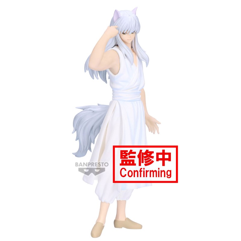 Yu Yu Hakusho Figure Ankoku Bujutsukai Youko Kurama 19cm W125