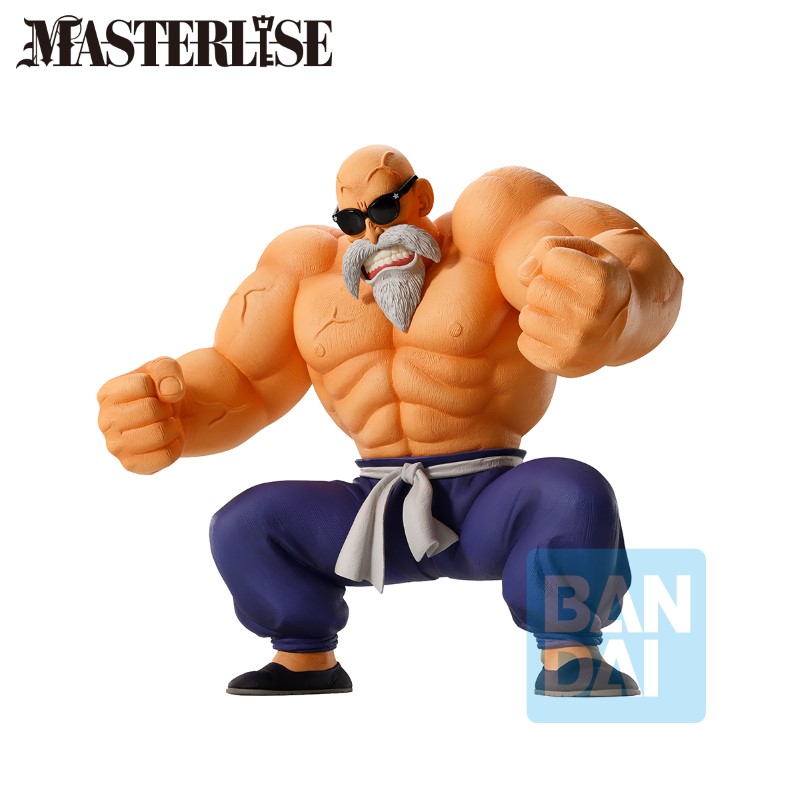 DBZ Dragon Ball Ichibansho Training Section Tortue Genial 21cm