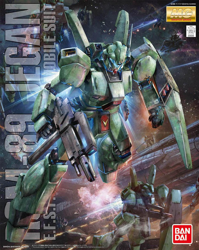 Gundam Gunpla MG 1/100 Jegan