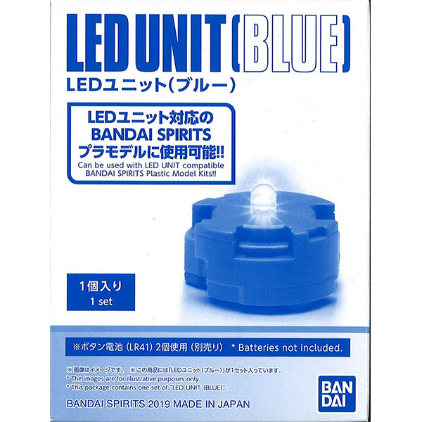 Gundam Gunpla Led Unit Blue