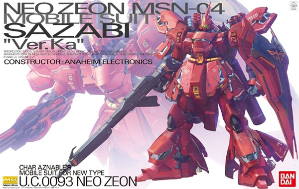 Gundam Gunpla MG 1/100 Msn-04 Sazabi Ver. Ka