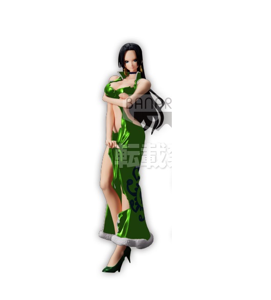 ID9 - One Piece Glitter & Glamours Boa Hancock Green Dress 25cm