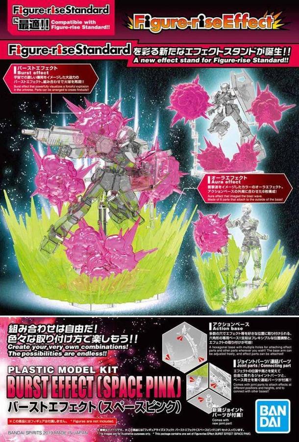 DBZ Maquette Figure-Rise Effect Burst Effect Space Pink