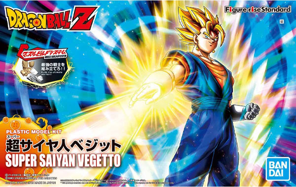 DBZ Maquette Figure Rise Super Saiyan Vegetto