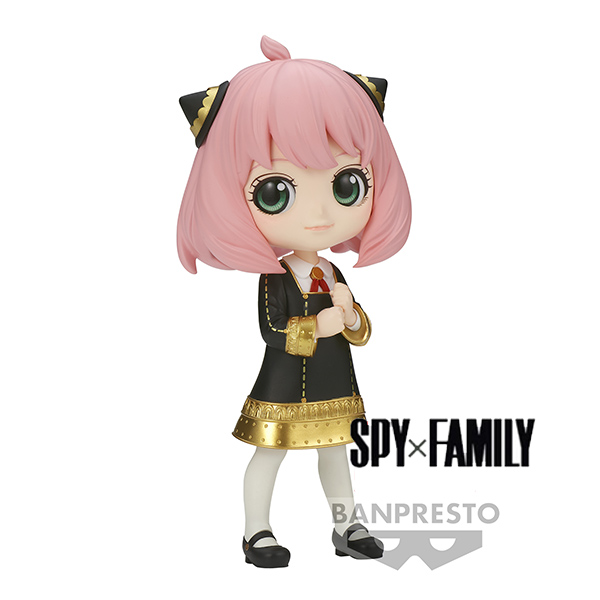 ID9 - Spy X Family Q Posket Anya Forger III Ver B 13cm - W105