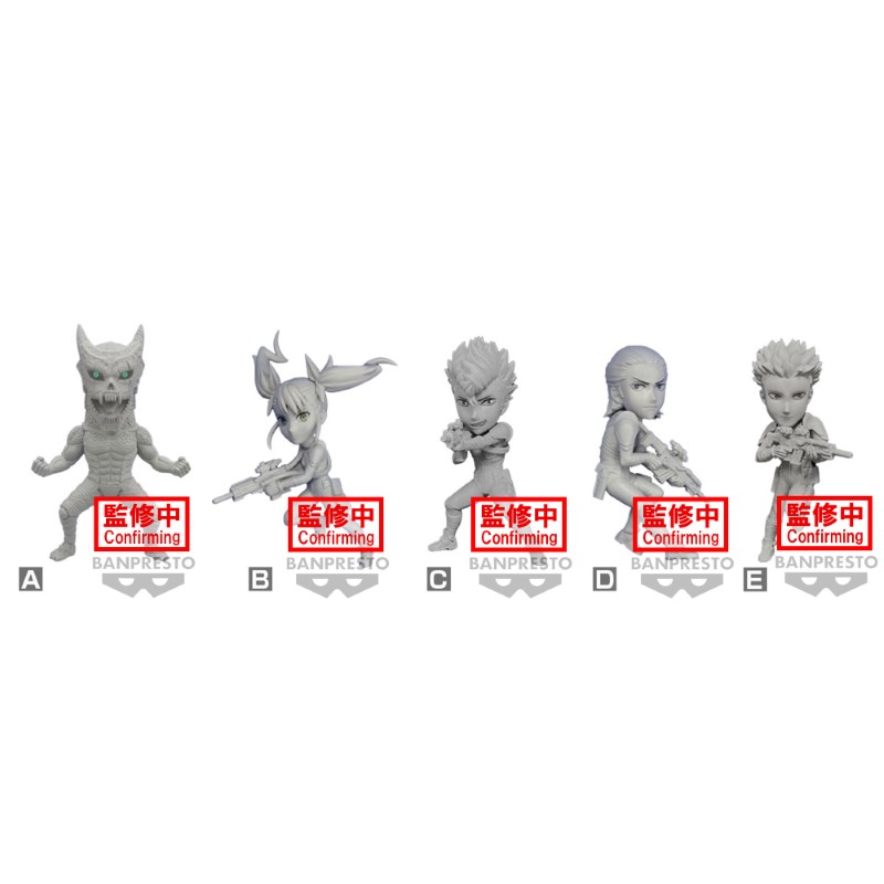 Kaiju #08 WCF Vol 4 Asst 12pcs W114