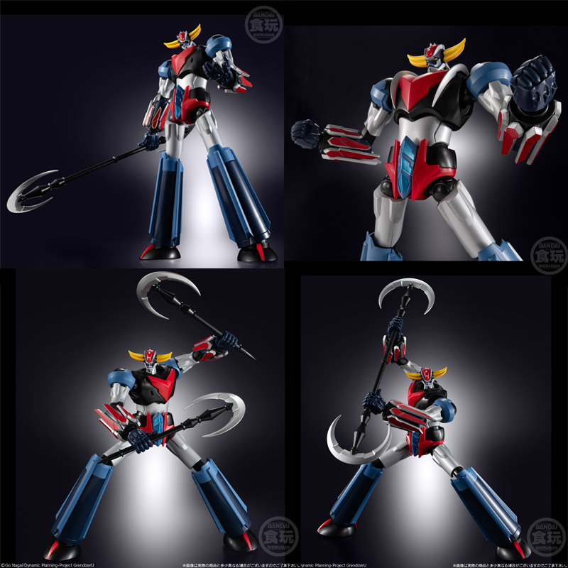 Goldorak Smp Shokugan Modeling Project Grendizer U Model Kit 15cm