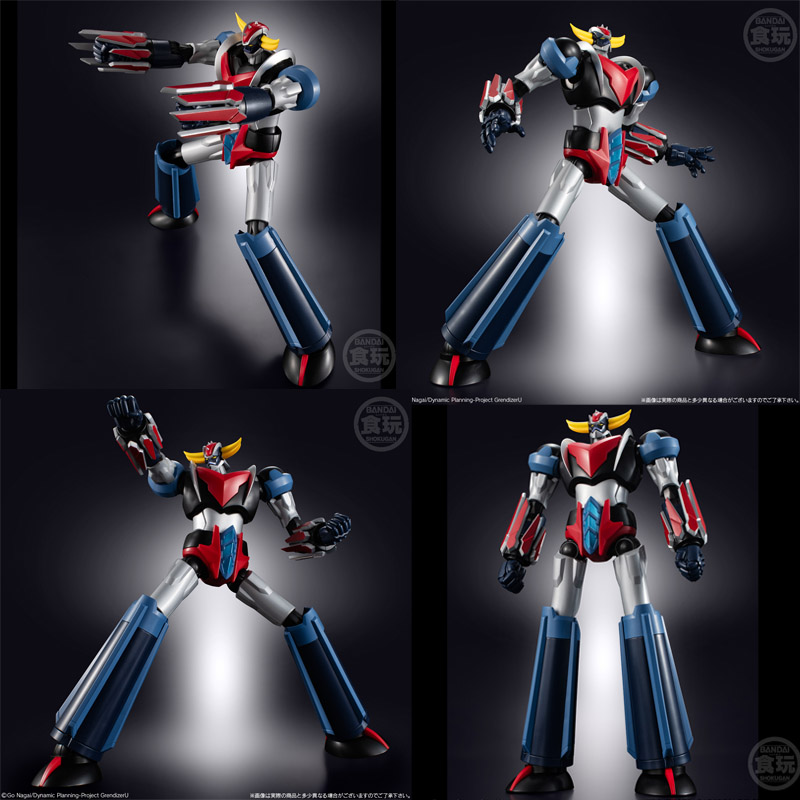 Goldorak Smp Shokugan Modeling Project Grendizer U Model Kit 15cm