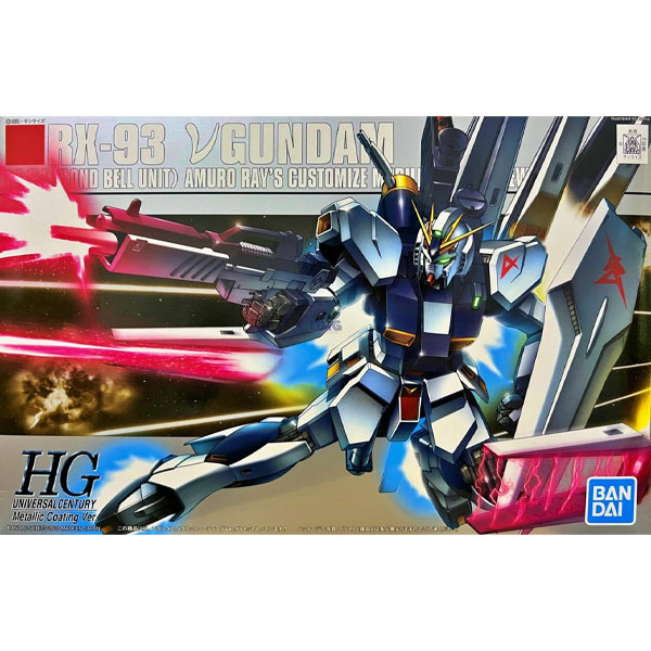 Gundam Gunpla 1/144 HG Nu Gundam Metallic Coating Ver.