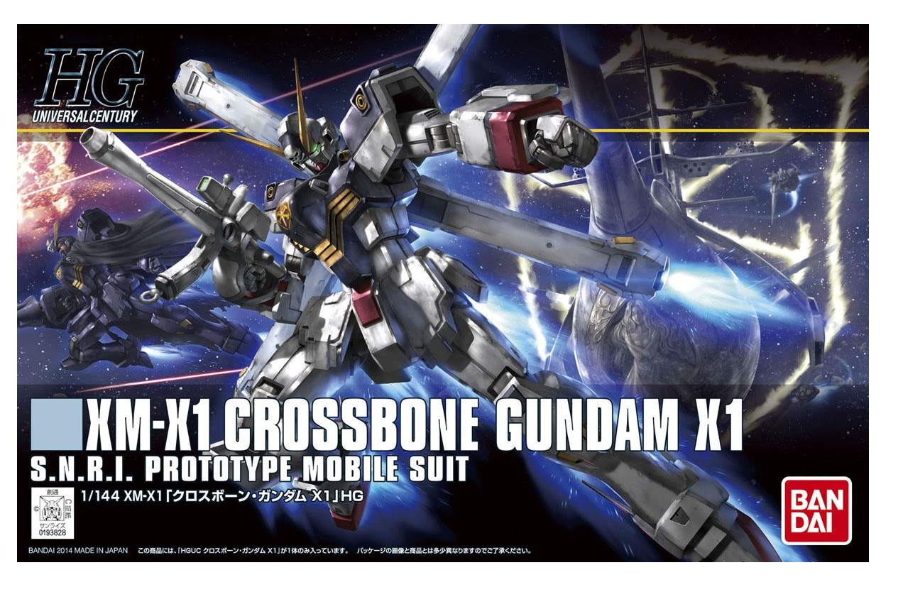 Gundam Gunpla HG 1/144 187 Crossbone Gundam X1