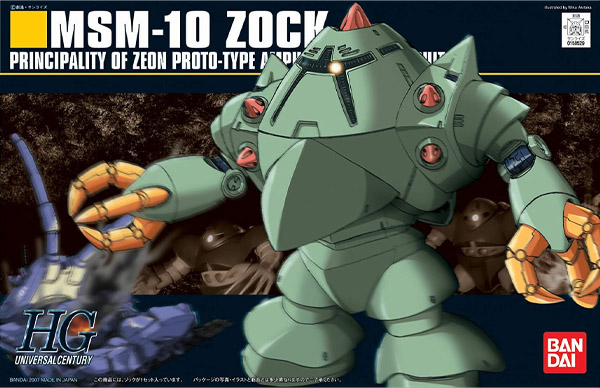 Gundam Gunpla HG 1/144 081 Zock