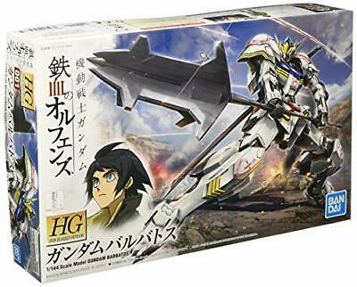 Gundam Gunpla HG 1/144 001 Gundam Barbatos