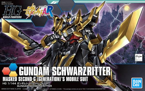 Gundam Gunpla HG 1/144 055 Gundam Schwarzritter