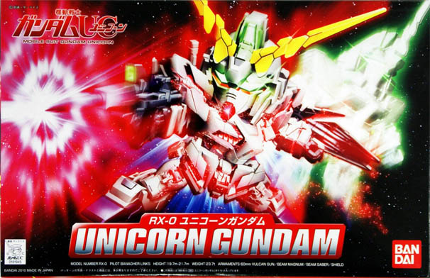 Gundam Gunpla SDBB 360 RX-0 Unicorn Gundam