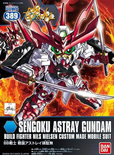 Gundam Gunpla SDBB 389 Sengoku Astray Gundam