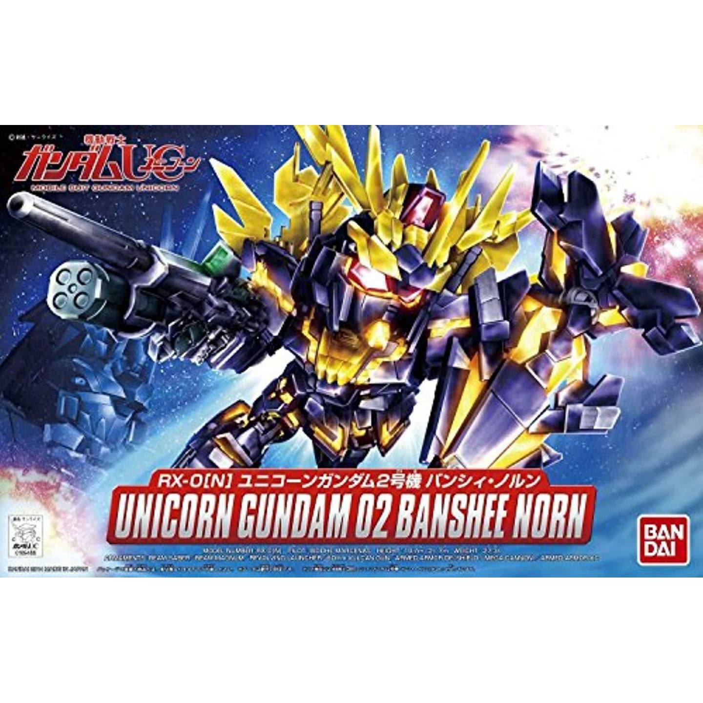 Gundam Gunpla SDBB 391 Unicorn Gundam 02 Banshee Norn