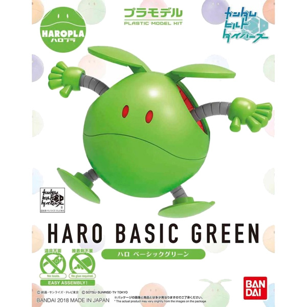 Gundam Gunpla Haropla Haro Green Basic