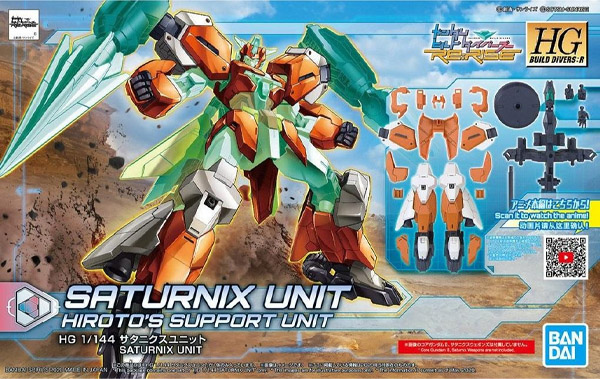 Gundam Gunpla HG 1/144 024 Saturnix Unit