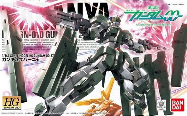 Gundam Gunpla HG 1/144 67 Gundam Zabanya