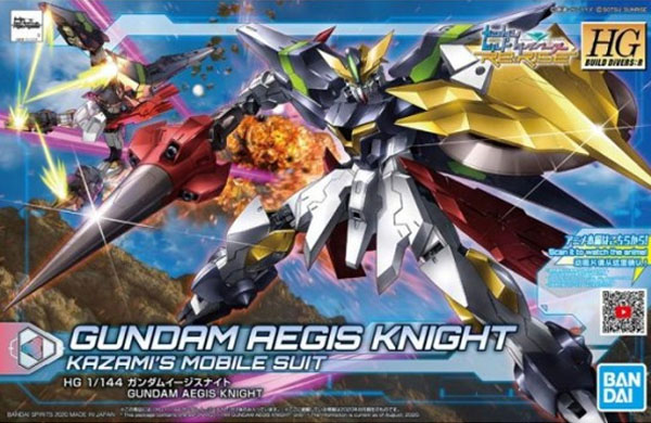 Gundam Gunpla HG 1/144 33 Aegis Knight