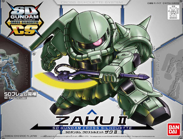 Gundam Gunpla SD Cross Silhouette Zaku II