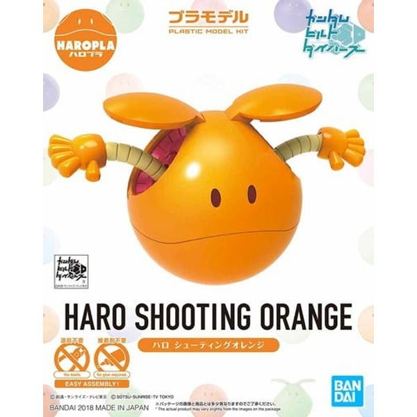 Gundam Gunpla Haropla Haro Shooting Orange