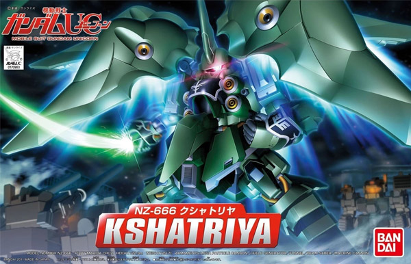 Gundam Gunpla SDBB 367 Kshatriya