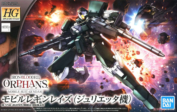 Gundam Gunpla HG 1/144 024 Julieta's Mobile Reginlaze