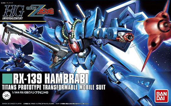 Gundam Gunpla HG 1/144 145 Hambrabi