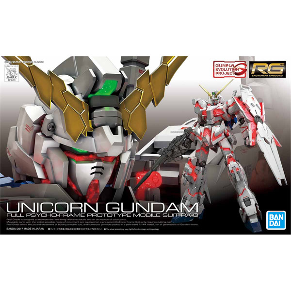 Gundam Gunpla RG 1/144 25 Unicorn Gundam