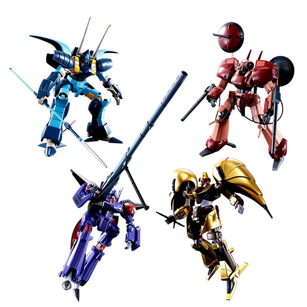 Gundam Gunpla 1/144 A-Class Heavy Metal Set