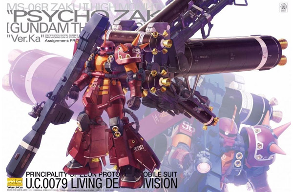 Gundam Gunpla MG 1/100 Zaku High Mobility Type Psycho Zaku Ver.Ka Thunderbolt