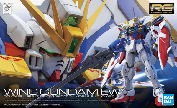 Gundam Gunpla RG 1/144 20 Xxxg-01W Wing Gundam Ew