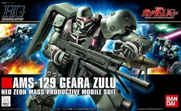 Gundam Gunpla HG 1/144 102 Geara Zulu