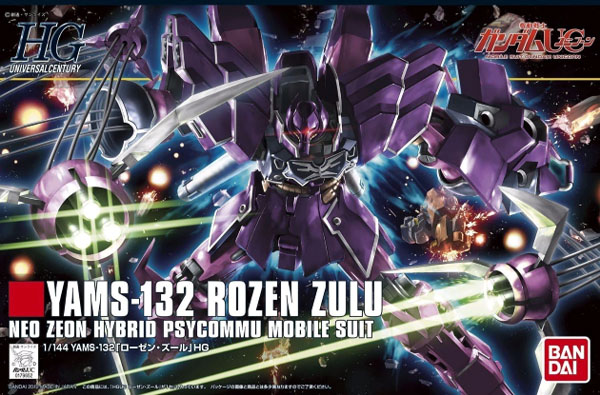 Gundam Gunpla HG 1/144 149 Rozen Zulu