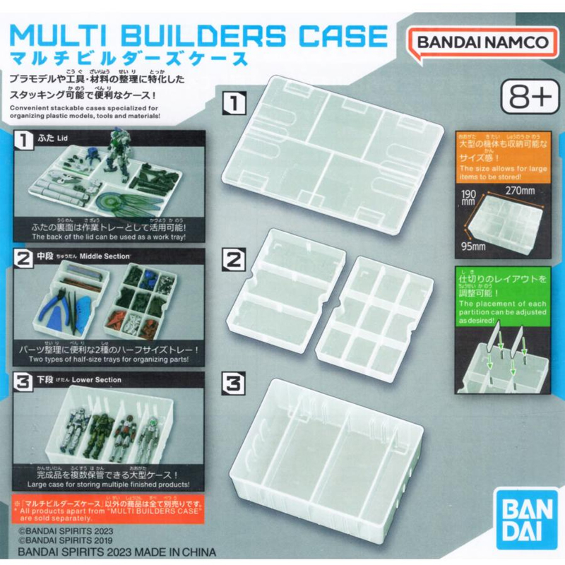 Gundam Gunpla HG Case De Rangement Multi Builders