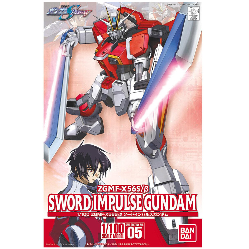 Gundam Gunpla NG 1/100 05 Sword Impulse Gundam Seed Destiny