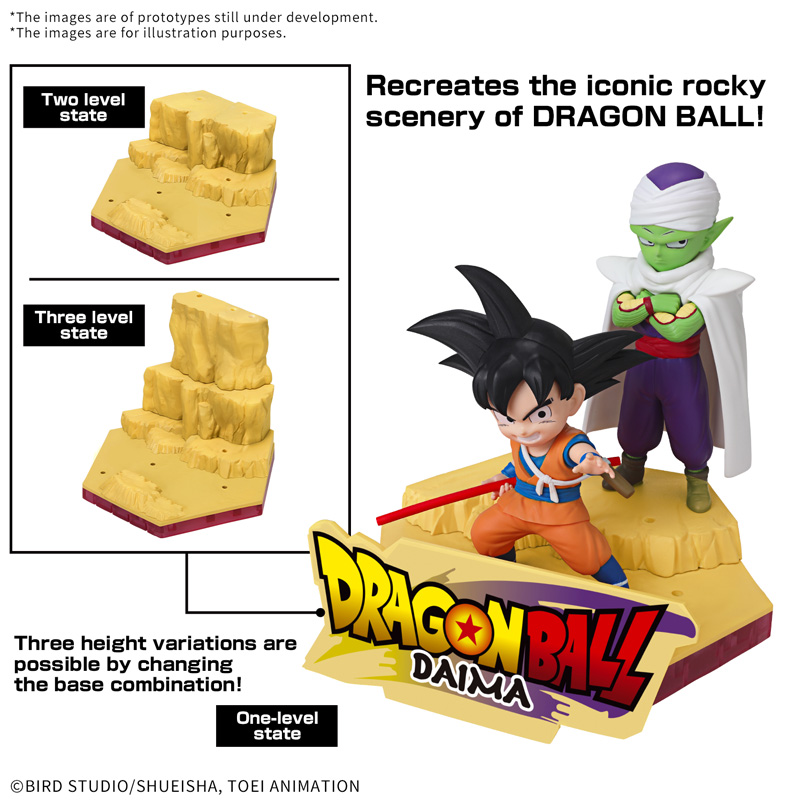 DBZ Dragon Ball Daima Model Kit Son Goku & Piccolo 