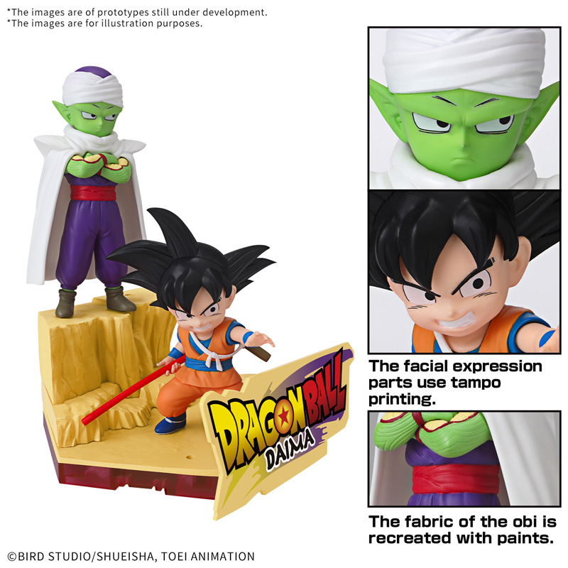 DBZ Dragon Ball Daima Model Kit Son Goku & Piccolo 