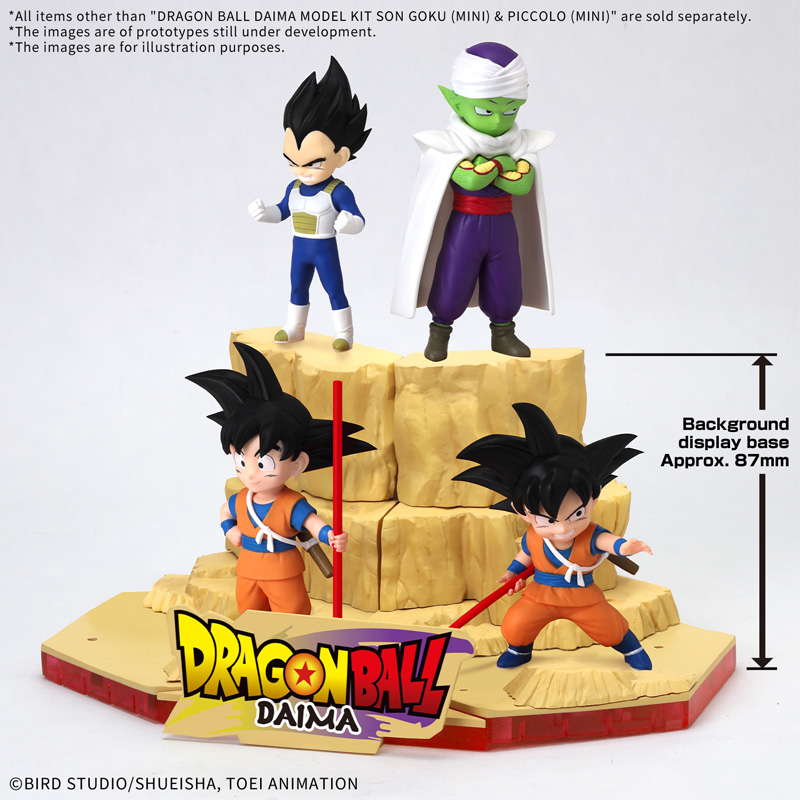 DBZ Dragon Ball Daima Model Kit Son Goku & Piccolo 