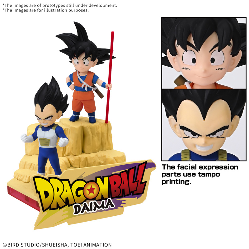 DBZ Dragon Ball Daima Model Kit Son Goku & Vegeta