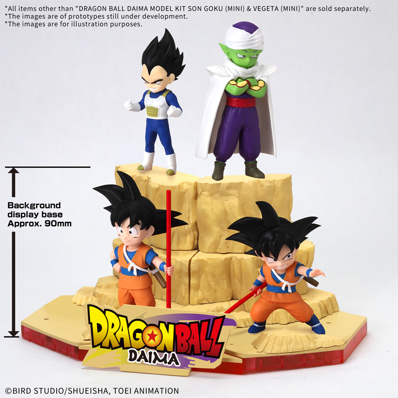 DBZ Dragon Ball Daima Model Kit Son Goku & Vegeta